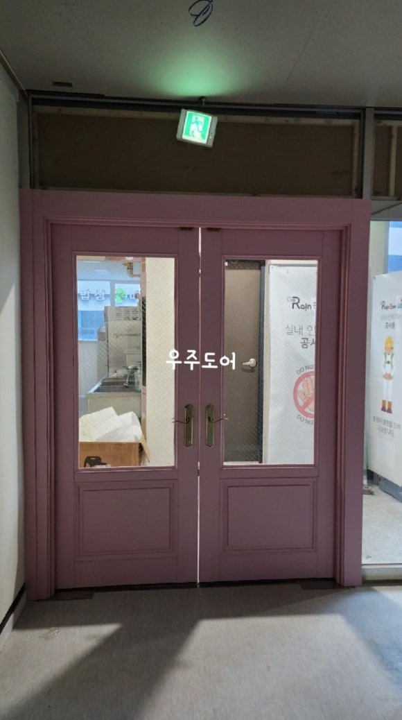 폴리음악학원 이미지