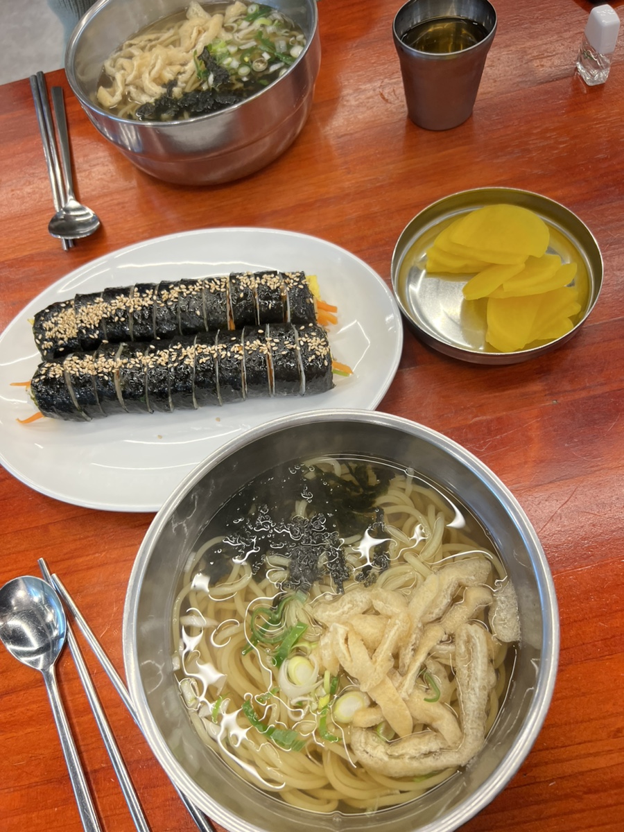 정수연김밥 이미지