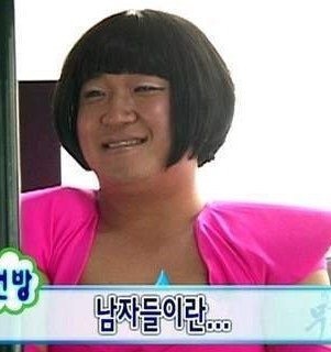 카페다미 이미지