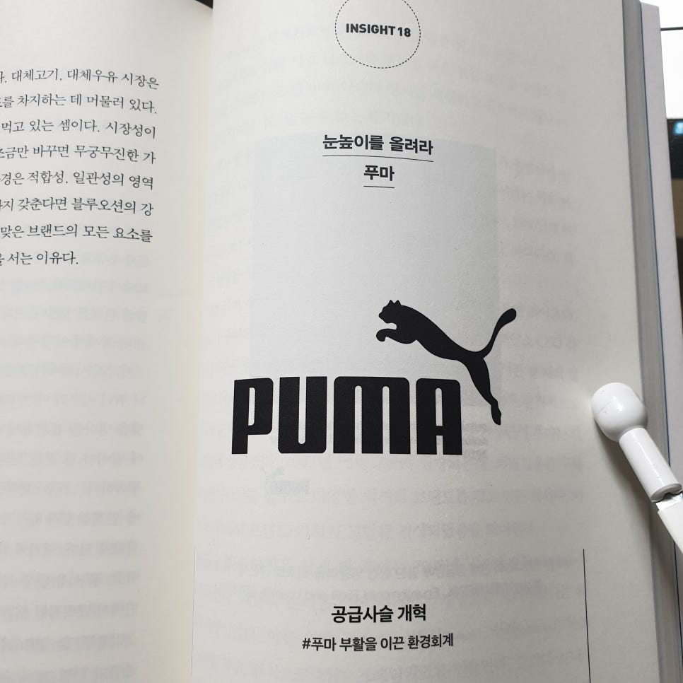 애덤푸드 이미지