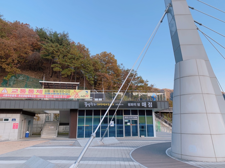양구농협주유소 이미지