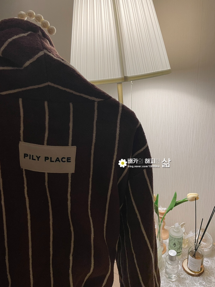 필리플레이스(Pily Place) 이미지
