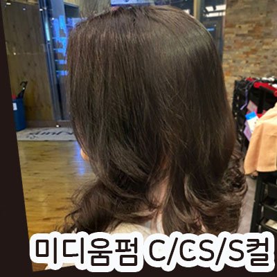 박준뷰티랩(개금점) 이미지