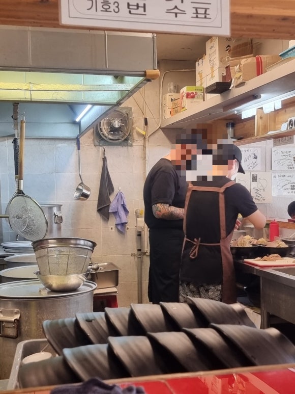 한창희천하일면 이미지