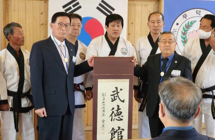 덕인도장 이미지