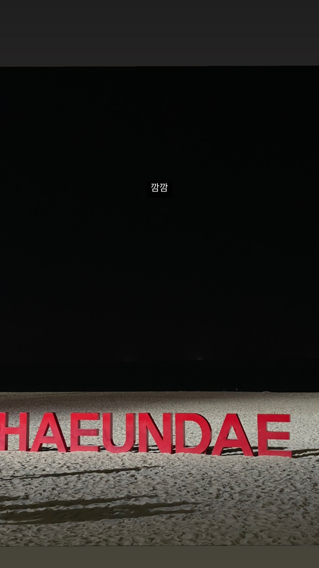파스타입니다죽도점 이미지