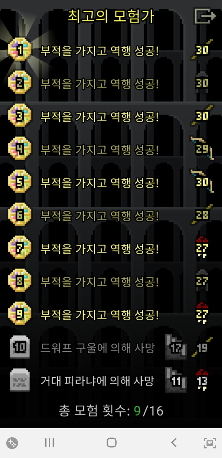 더클리어 이미지