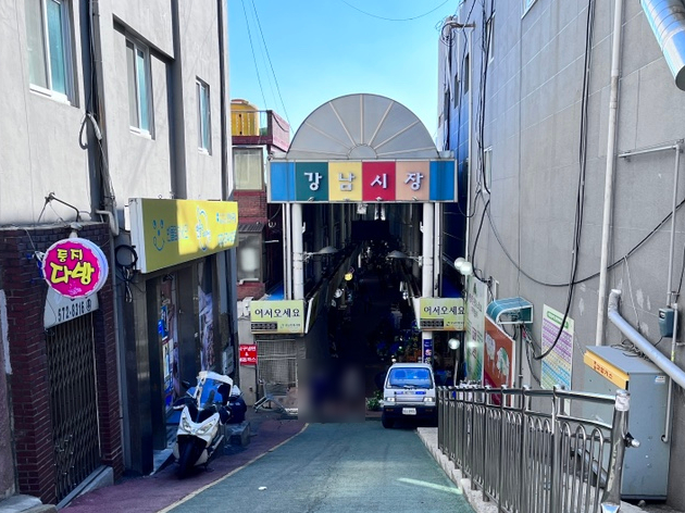 우리할매떡볶이석남점 이미지