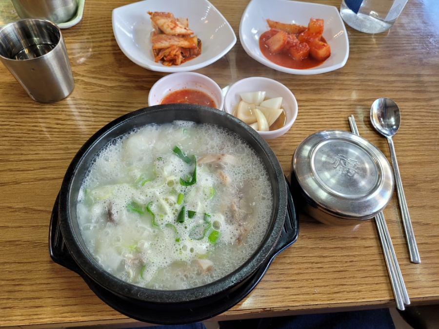 상암순대국 이미지