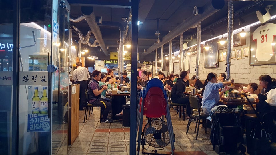 대길축산 이미지