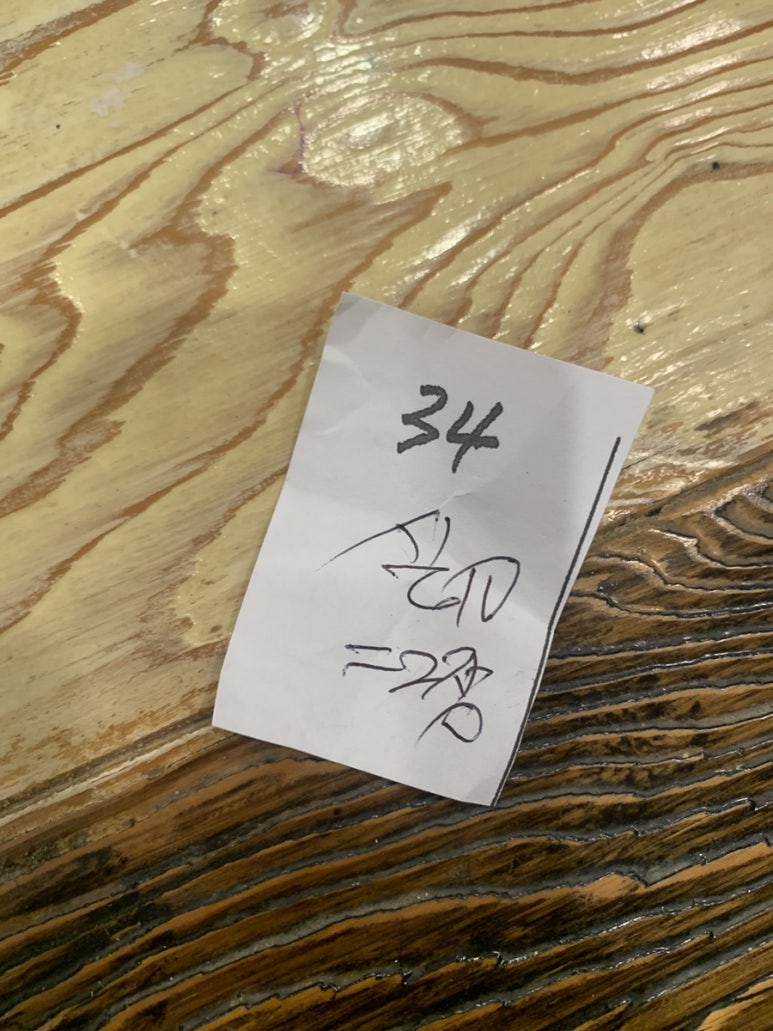빵야빵야사격장 이미지