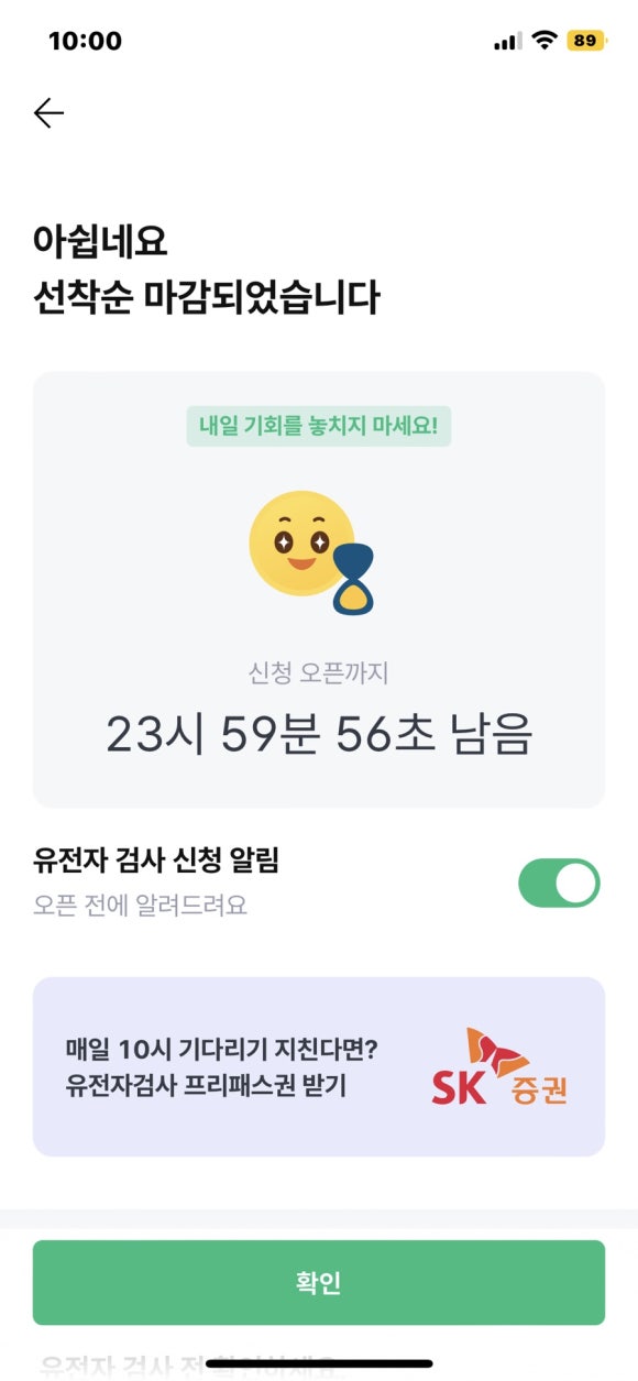 샌드뱅크 이미지