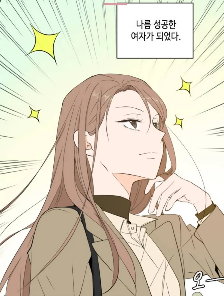 물스토리 이미지
