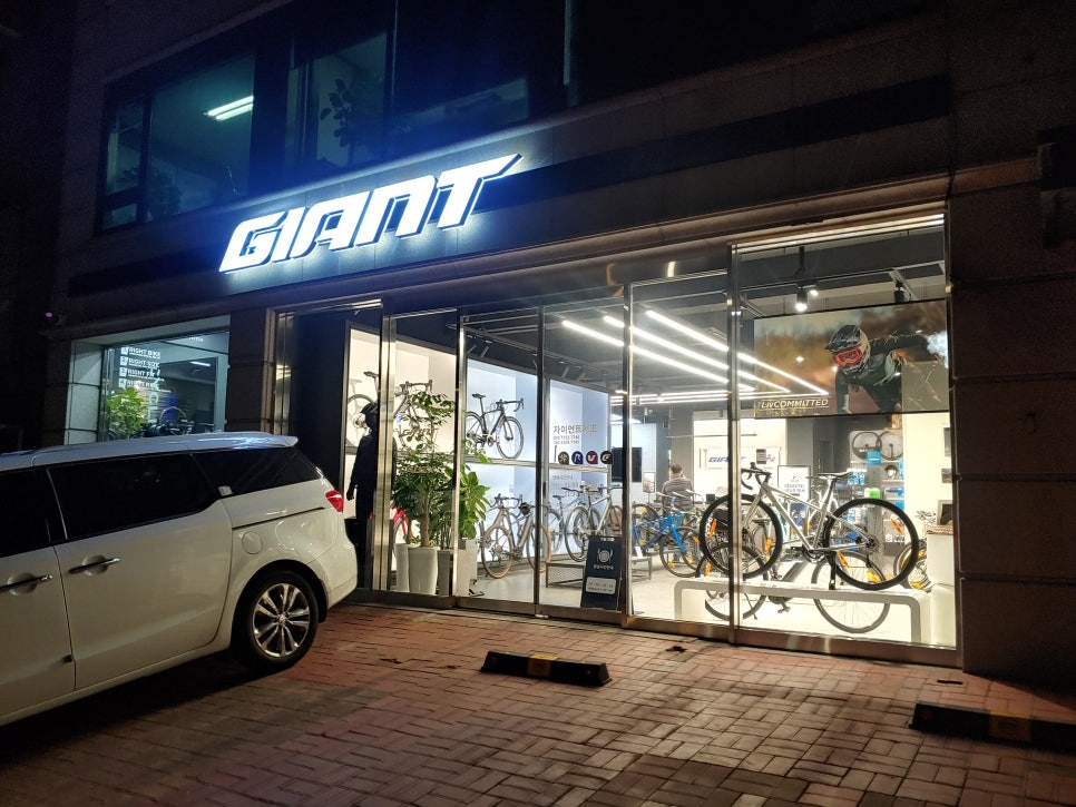 자이언트 서초 까만돌자전거 이미지