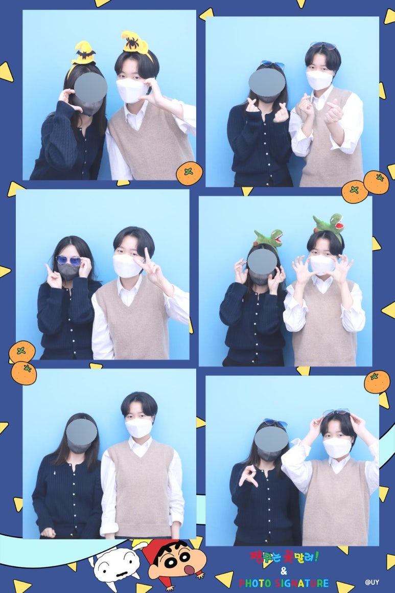 포토시그니처서촌점 이미지