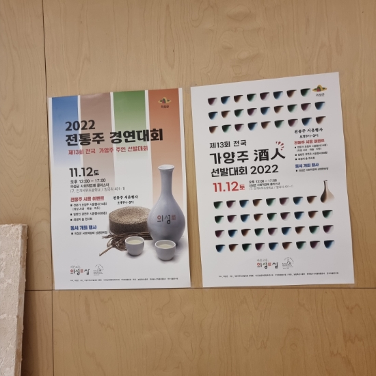 스위띵 이미지