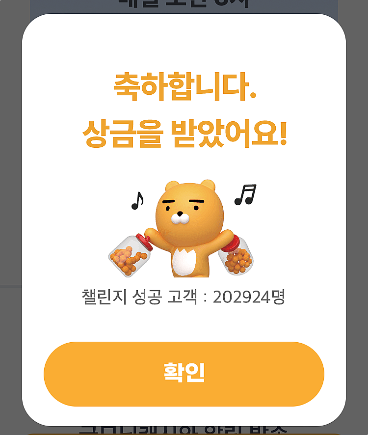 굿모닝김밥 이미지