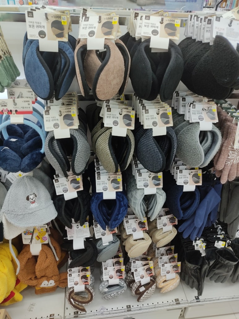 데카트론 이미지