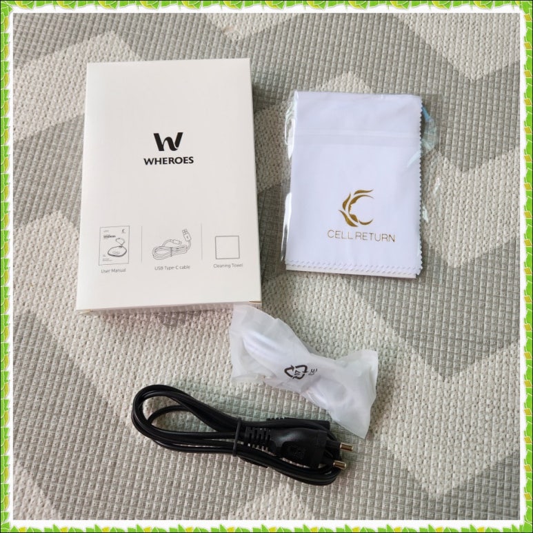 로즈테라피 이미지