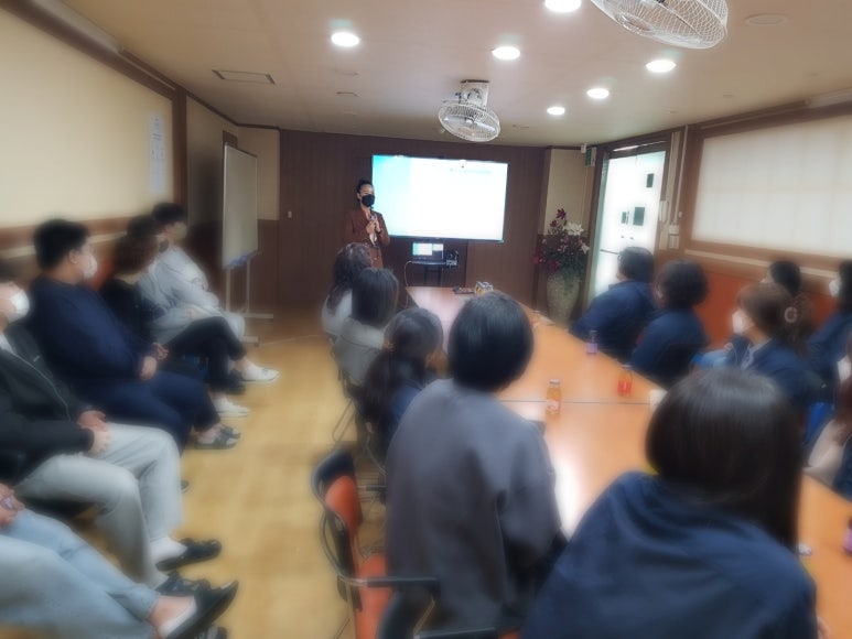지오기술연구소 이미지