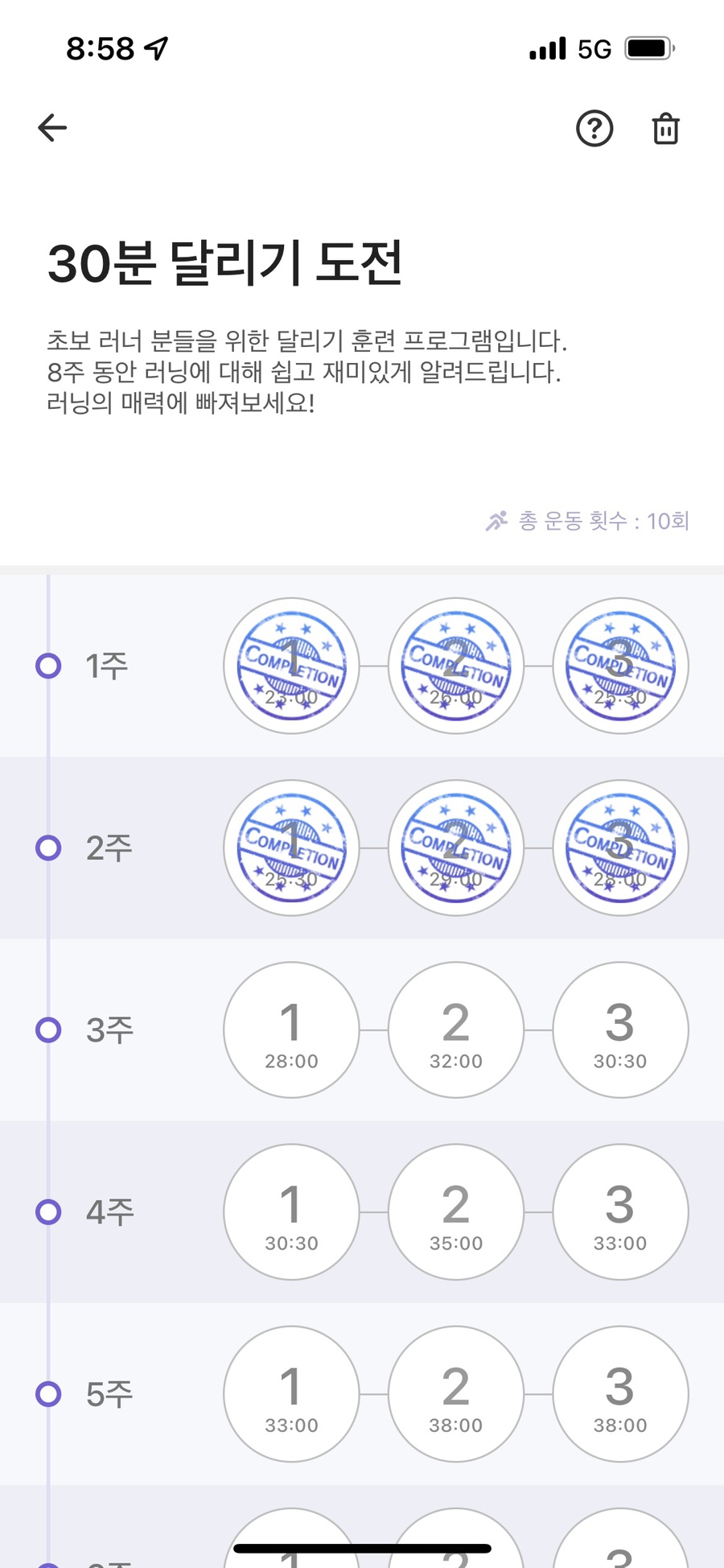 하늘뮤직 이미지
