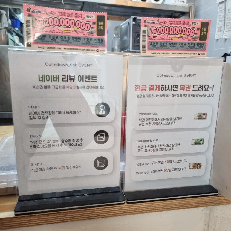 너야말로진정회 이미지