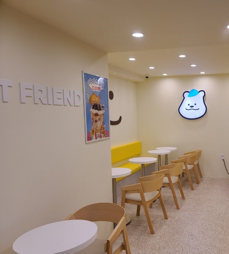 와드커피평택통복 이미지