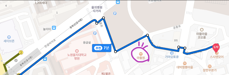 스시앤모어 이미지