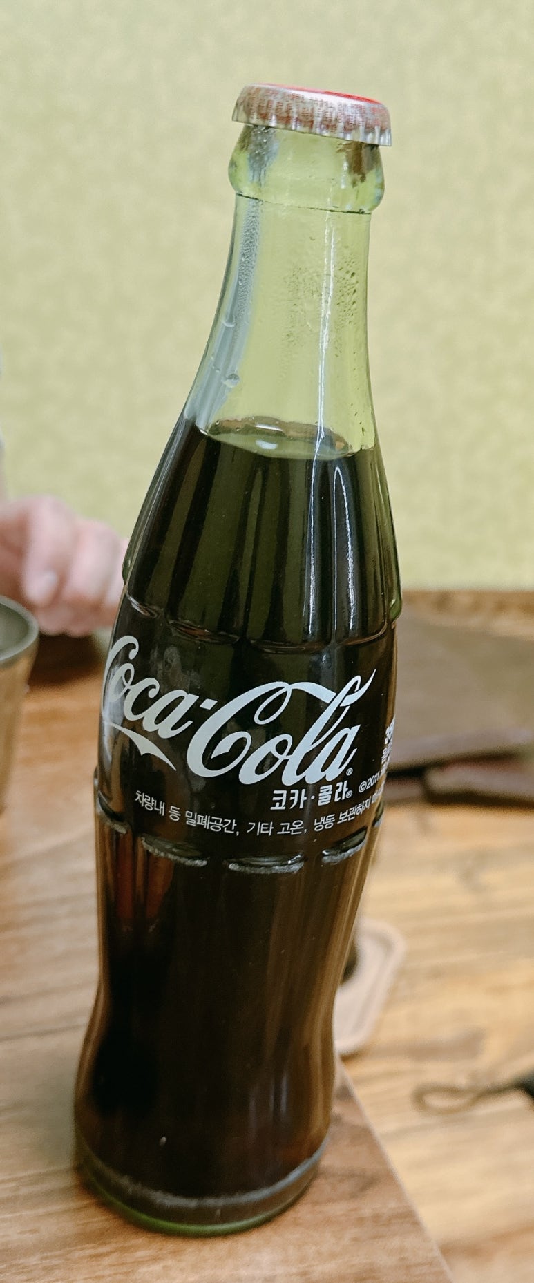 70년대손짜장 이미지