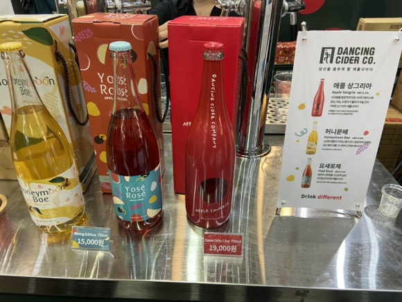 신가네젓갈 이미지