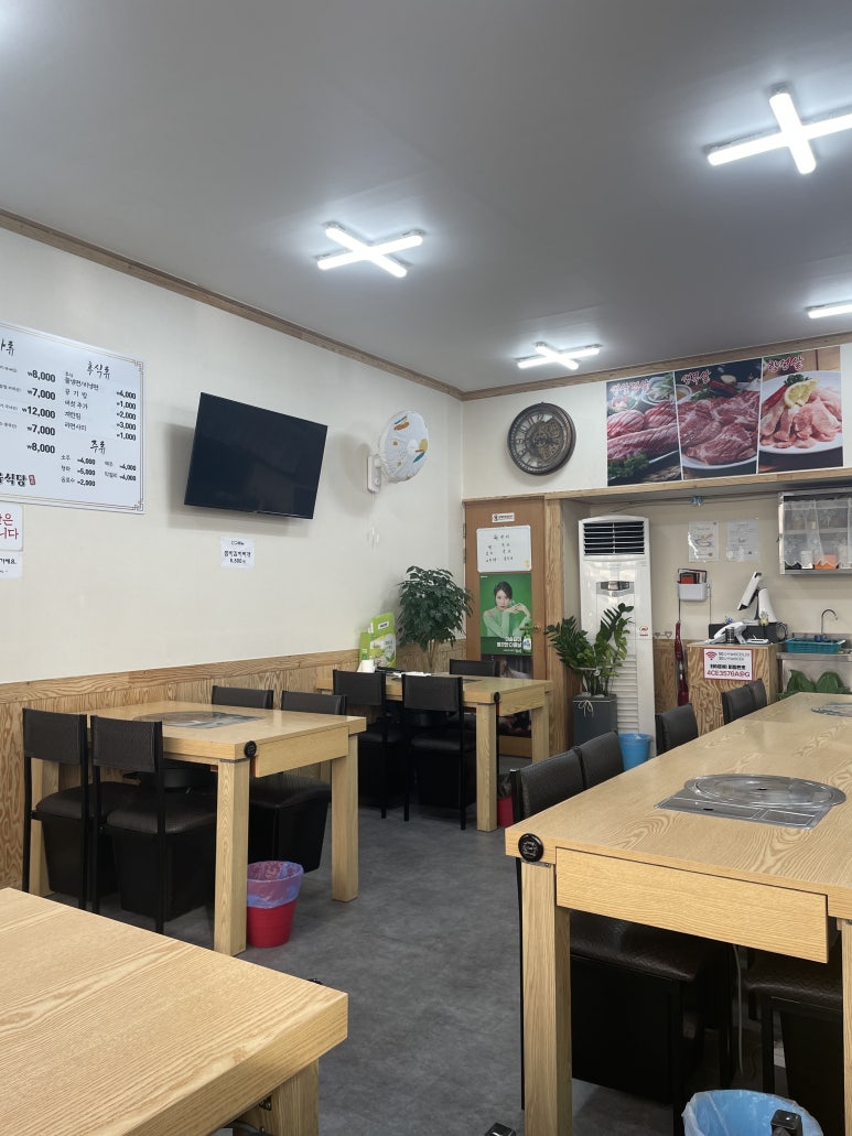 금복돈육식당 이미지