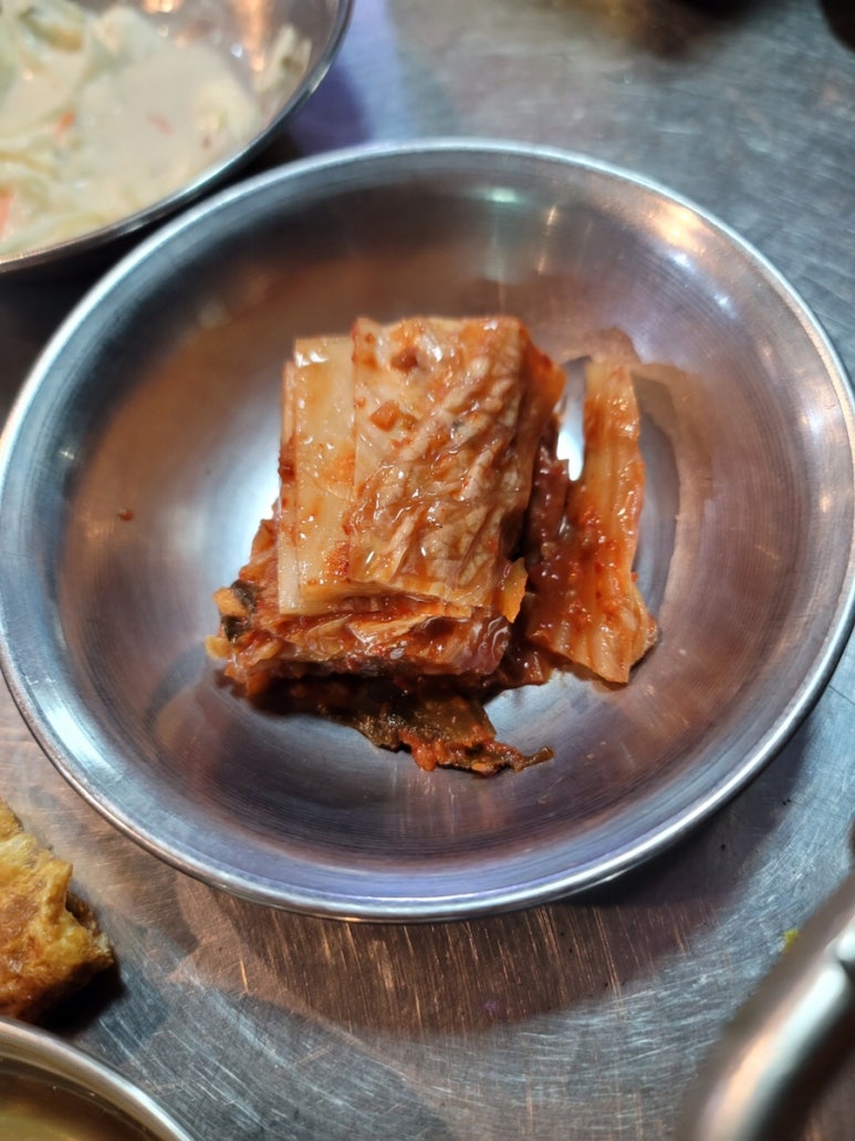 골통쪽갈비 이미지