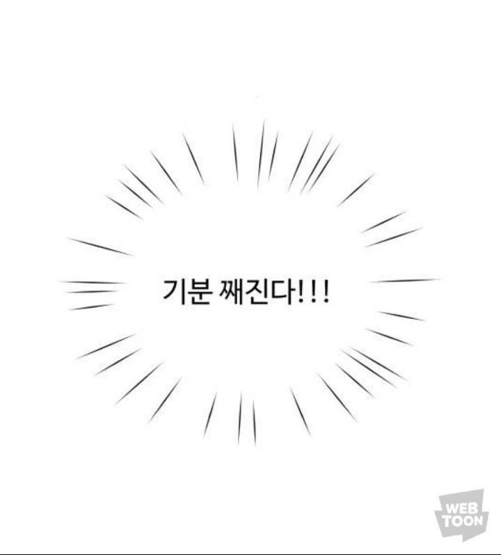 카페네롤리 이미지