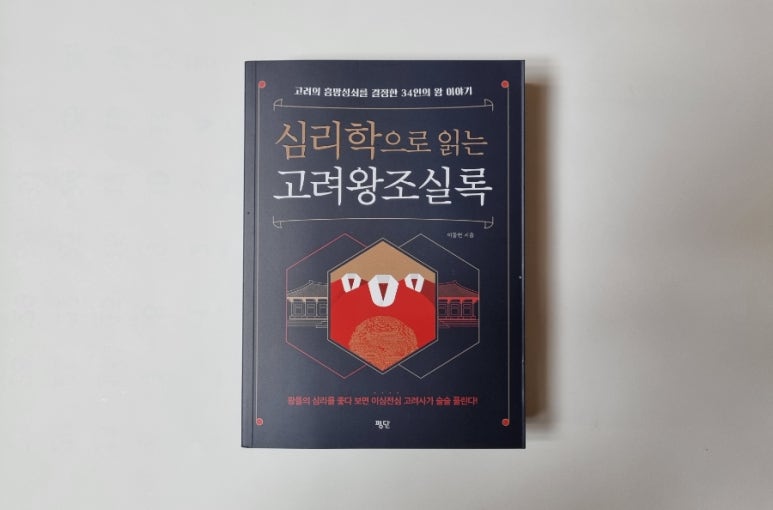 도서출판예인 이미지