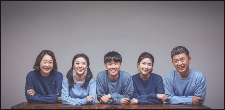 조아패밀리 이미지