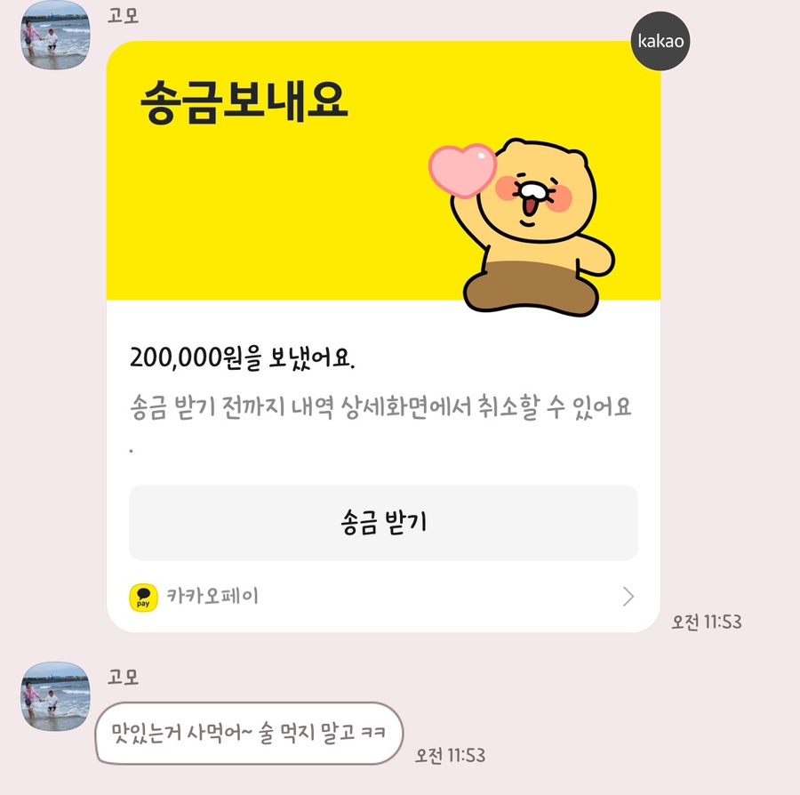 에이심 이미지
