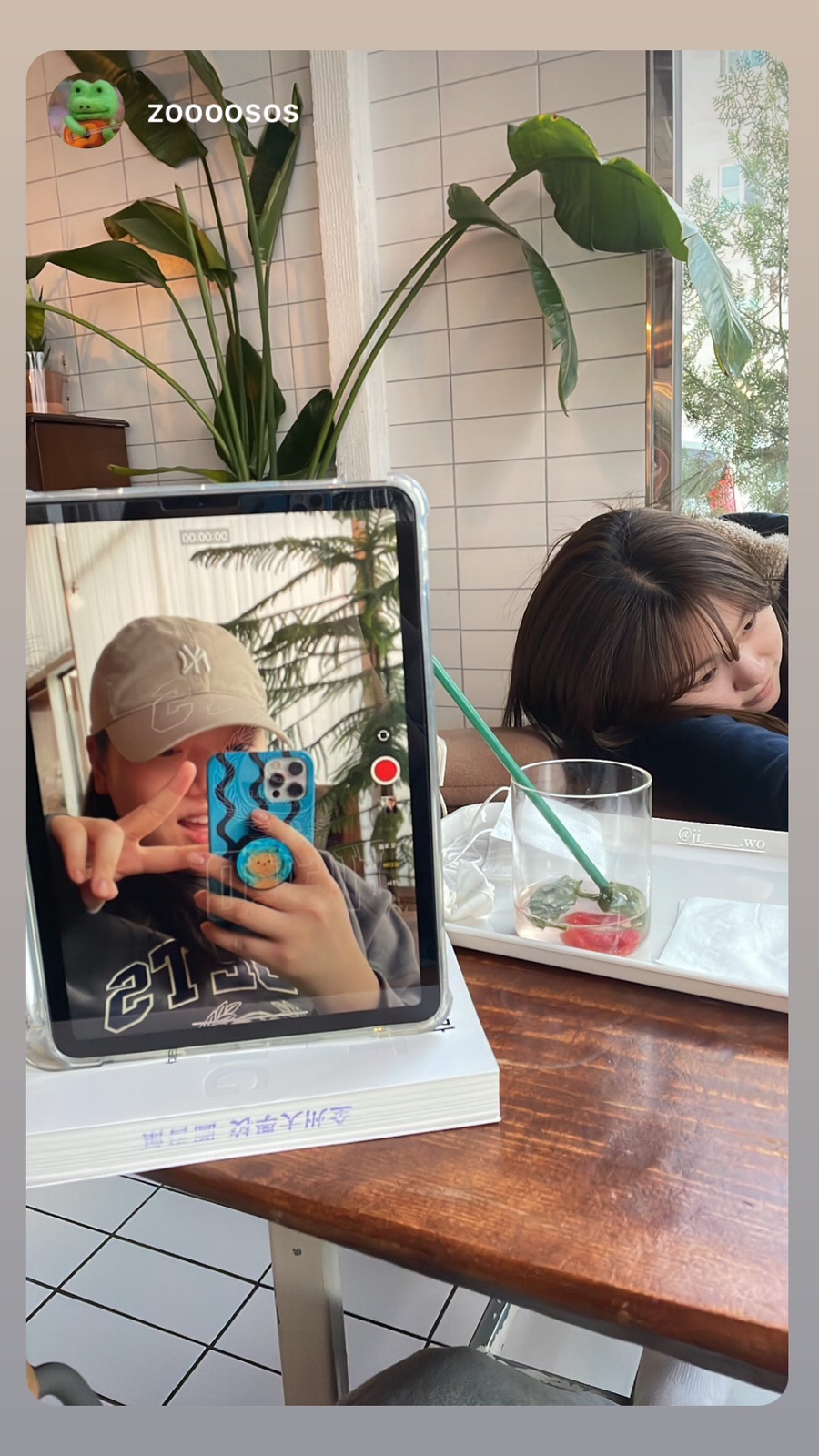 오팔구 이미지
