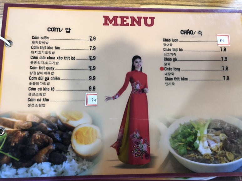 푸드랜드 이미지