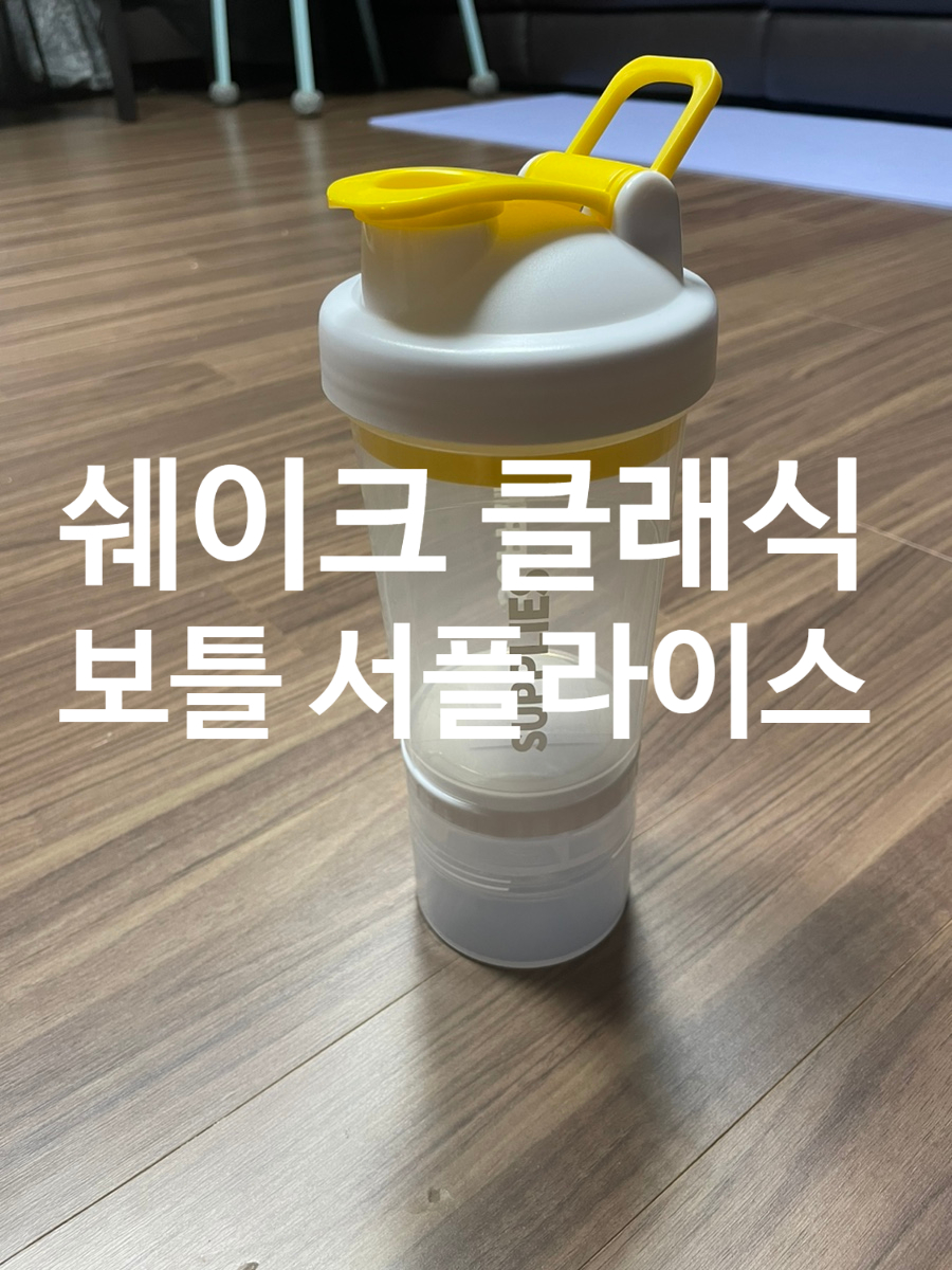 (주)서플라이스 이미지