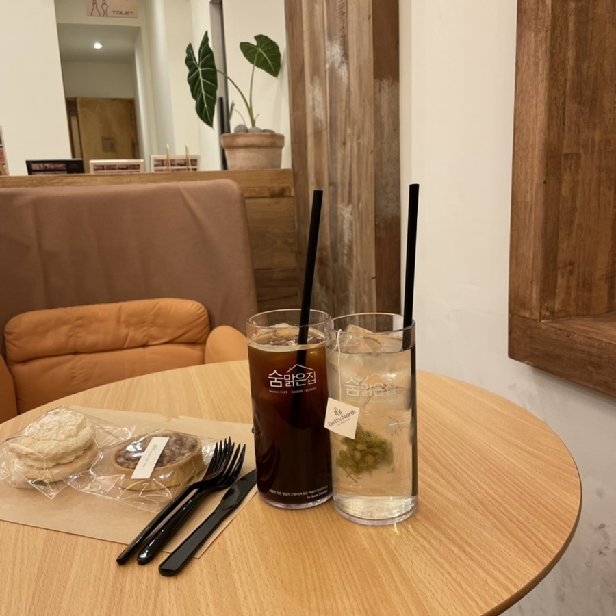 명학식당 이미지