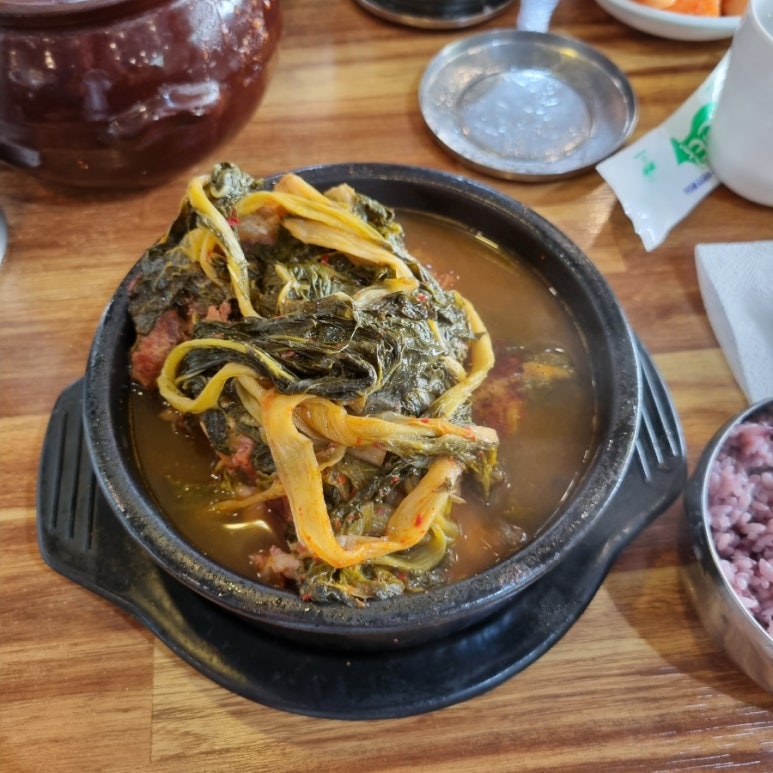 최가맛뜸 이미지