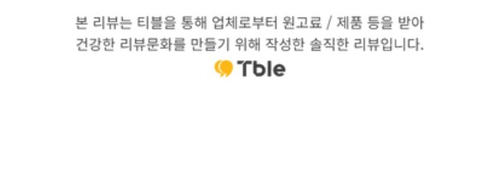 가림산업주식회사 이미지