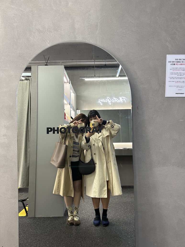 뮤직뱅크사진관 이미지