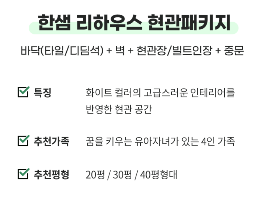 모던그레이 이미지