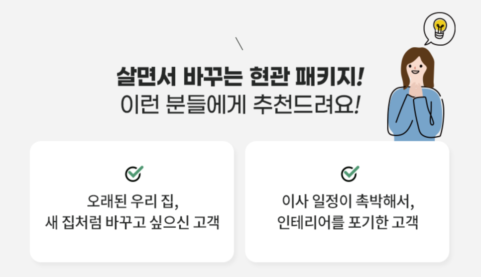 모던그레이 이미지