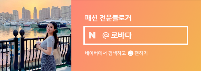 모이몰른앤컬리수 이미지