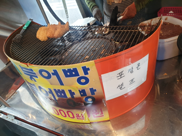 신한종로점 이미지