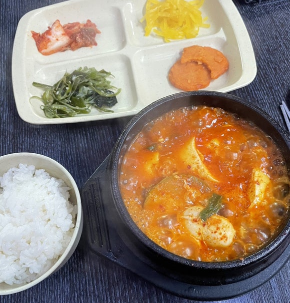 숭찌 이미지