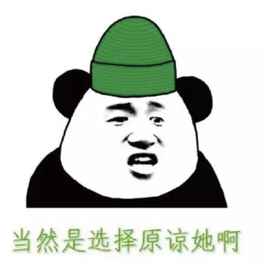 초록쌤 이미지