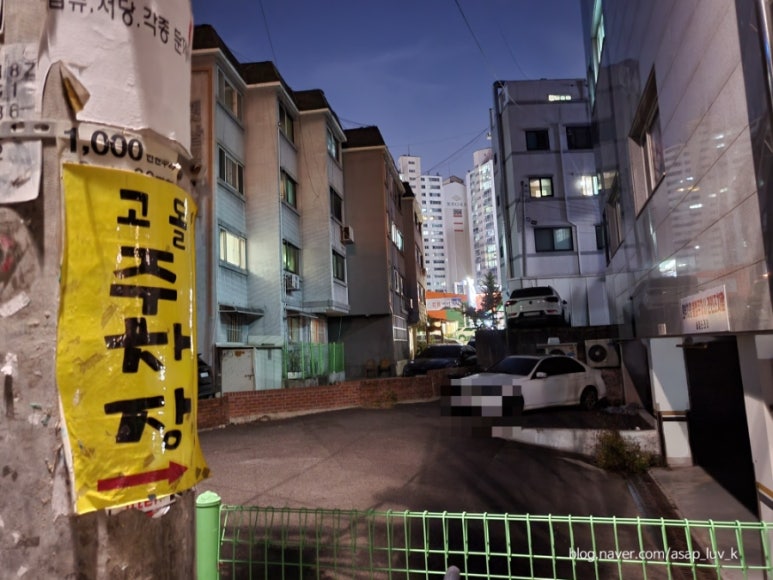 돌숯불갈비식당 이미지